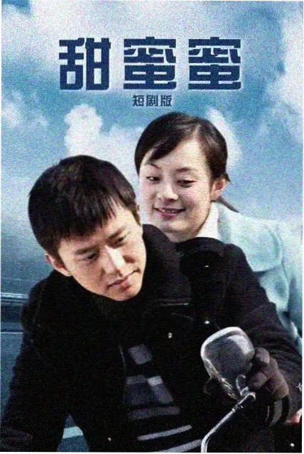厨房夜班 综艺在线观看
