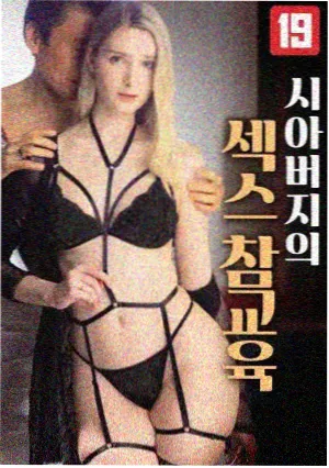 少年与鲸 动漫在线观看